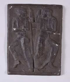 Ed & Mitzi Shewmake Collection