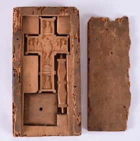 Antique Russian Icon