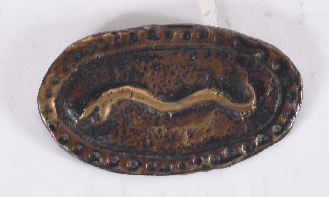 Brass or Copper Button: 2" button with snake