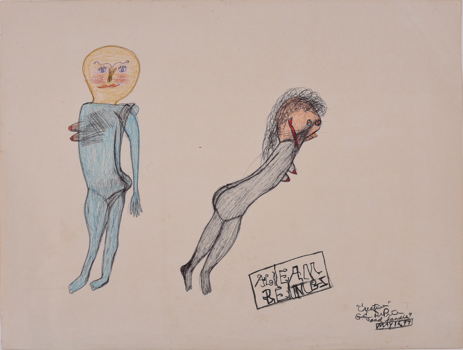 Gerald "Creative" DePrie (1935 - 1999) (1 of 2)