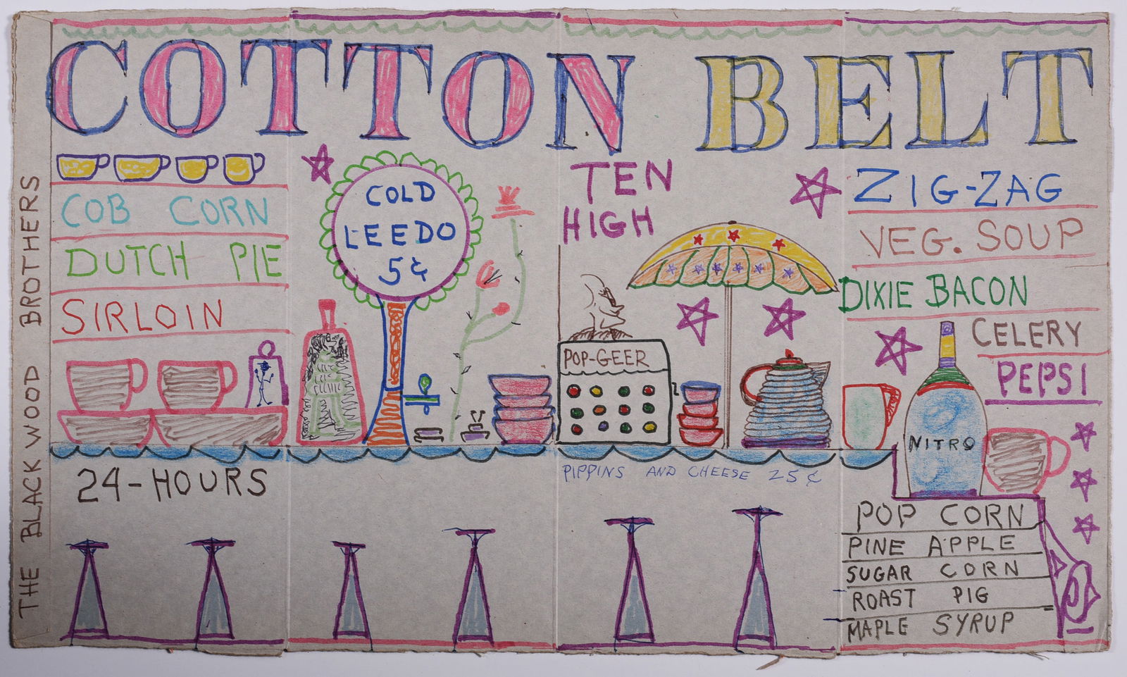 Lewis Smith (1907 - 1998) (1 of 2)