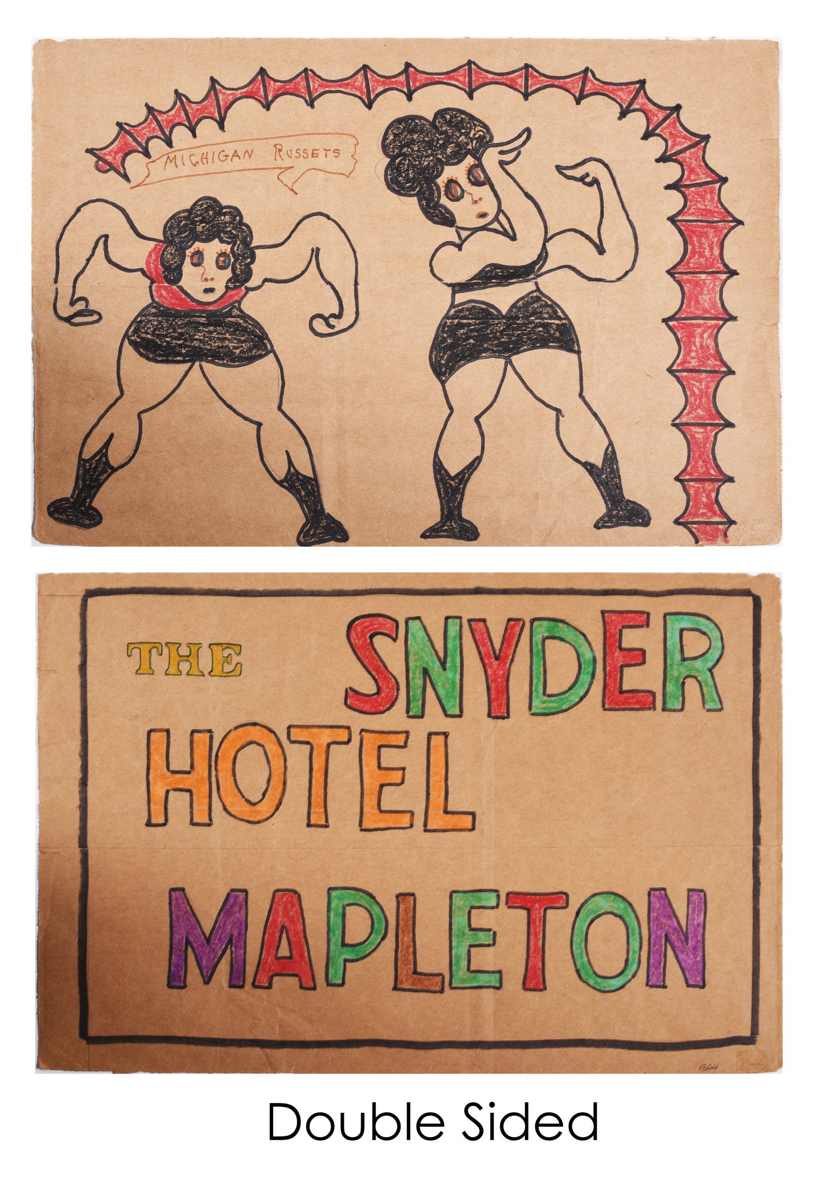 Lewis Smith (1907 - 1998) (1 of 3)