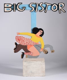 James Harold Jennings (1931 - 1999)