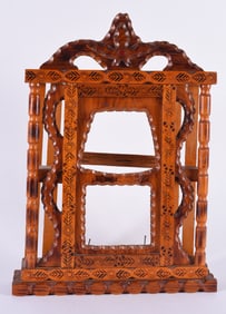 Howard Finster (1916 - 2001)