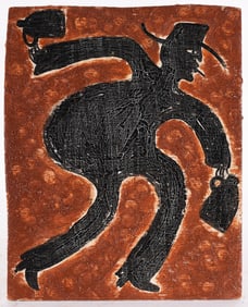 Steven Chandler Painting