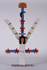 James Harold Jennings (1931 - 1999)