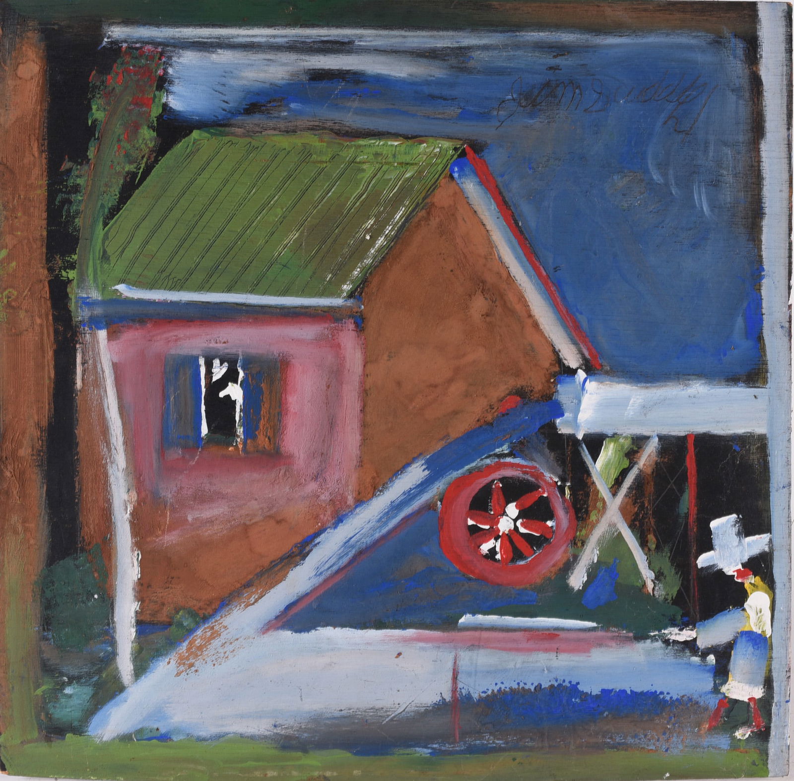 Jimmy Lee Sudduth (1910 - 2007) (1 of 3)