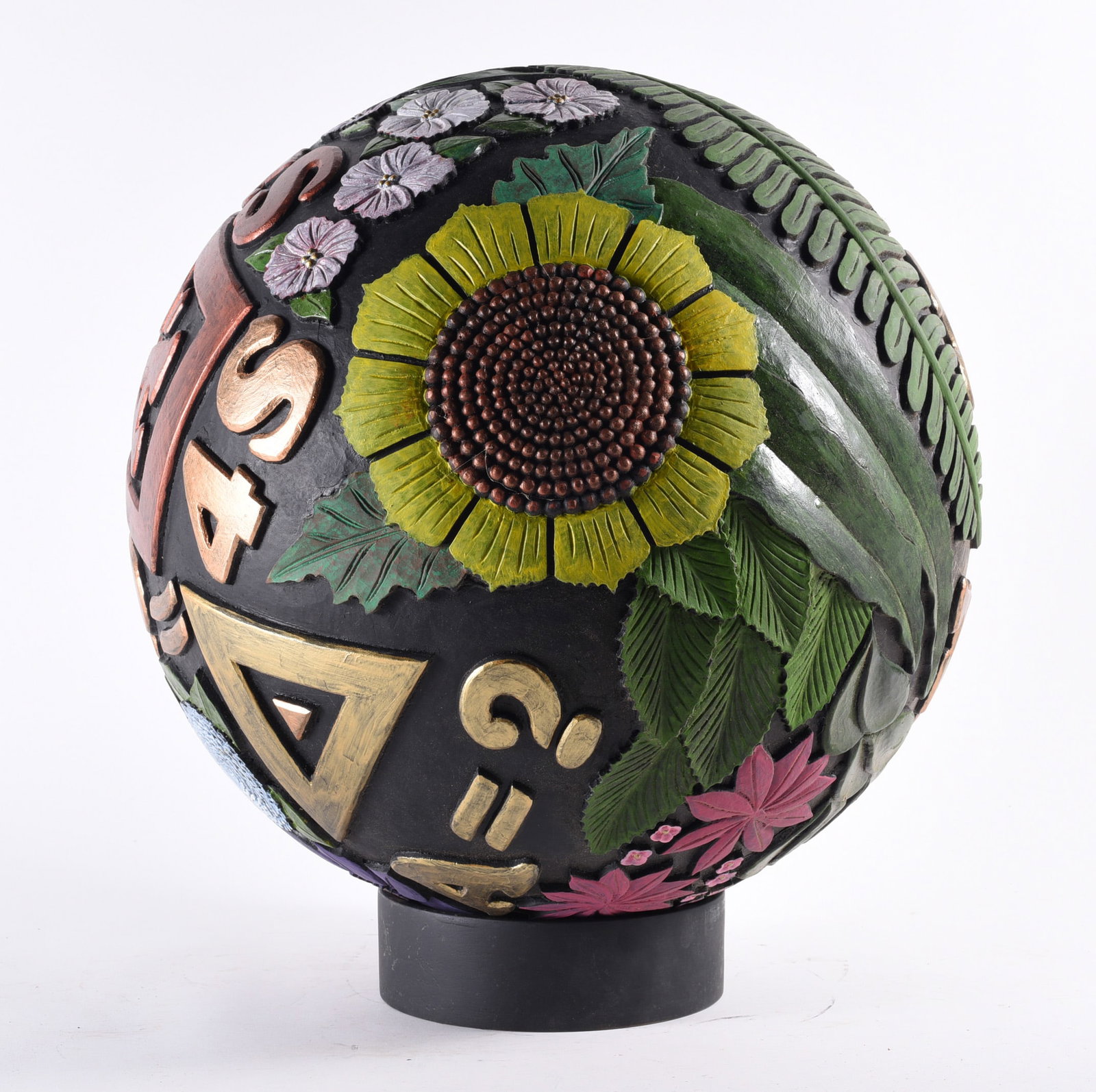 Gene Kangas Wood Carved Sculpture (1 of 4)