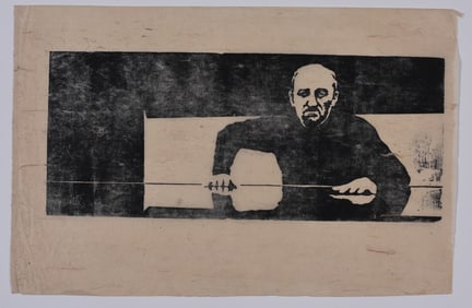 Gene Kangas (b. 1944) signed print