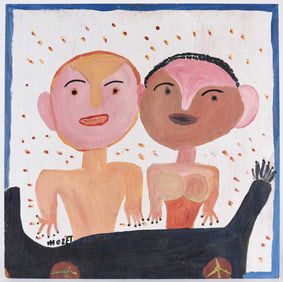 Mose Tolliver (1919 - 2006)