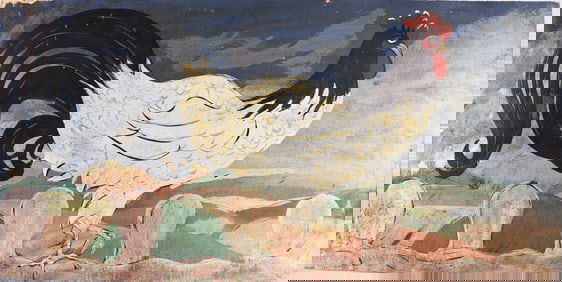 Anonymous Folk Art Painting