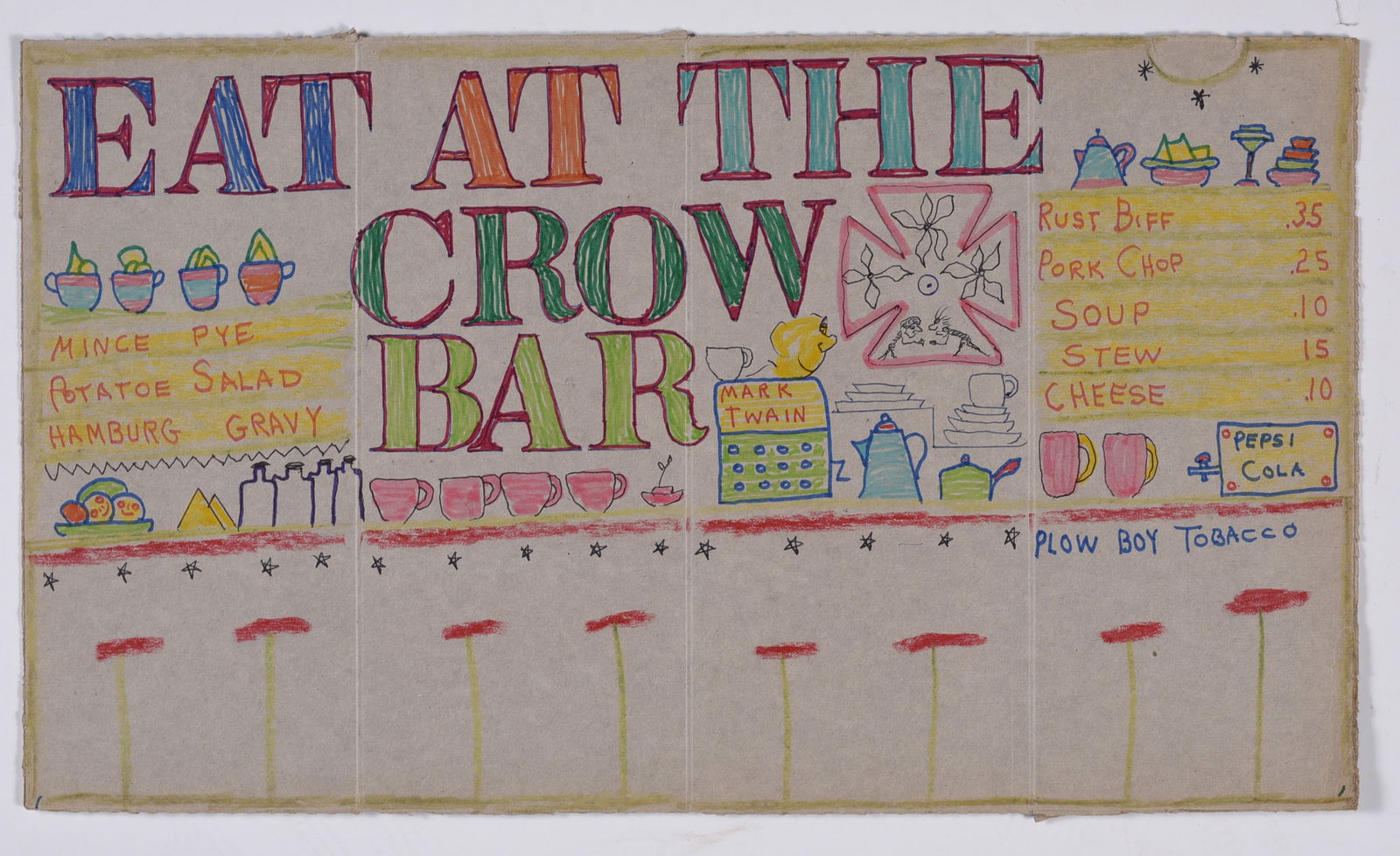 Lewis Smith (1907 - 1998) (1 of 2)