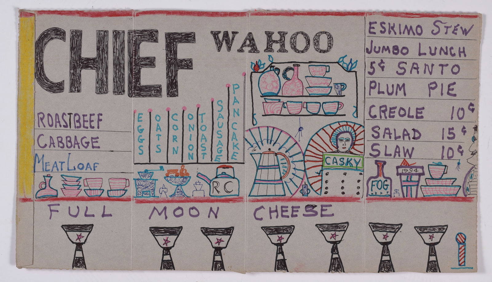 Lewis Smith (1907 - 1998) (1 of 2)