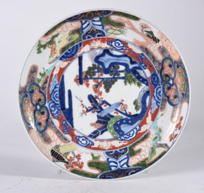 Chinese Export Bowl