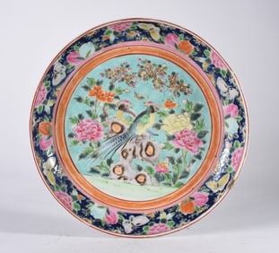 Chinese Export Bowl