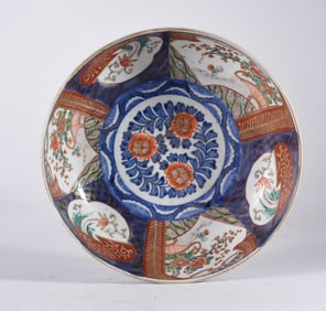 Chinese Export Bowl