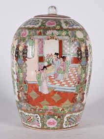 Chinese Lidded Jar