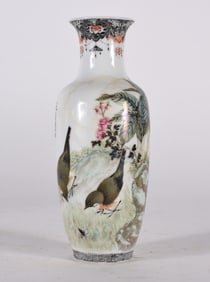 Chine Export Vase