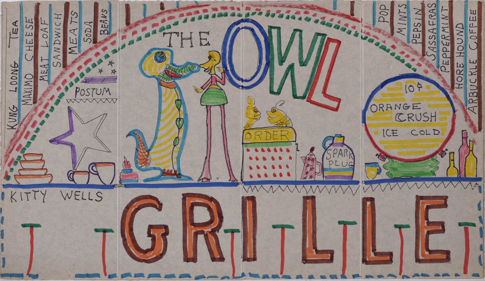 Lewis Smith (1907 - 1998) (1 of 2)