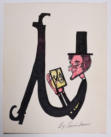 Carrie Graves (1922 - 2016) Folk Painting