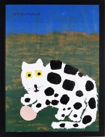 Jake McCord (1948 - 2009)