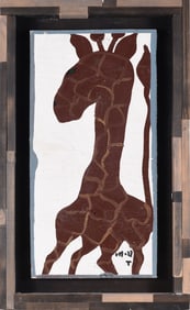 Mose Tolliver (1920  - 2006)