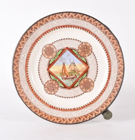 William Brownfield & Son Plate Warmer ca. 1870