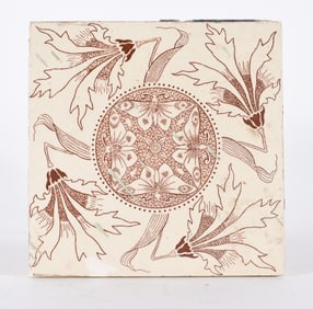 Antique Tile Pieces (1)