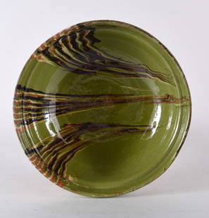 Mixing Bowl: 10" x 4" all items are from the Collection of Mary Wells. Antique collection and other collectibles. Please see photos for condition. Shipping will be done by a 3rd party shipping using live auctionee