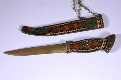 Enamel Letter Opener