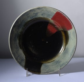 Seagrove NC Pottery Decorated Plate