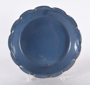 Vernon Owens Ruffled Edge Pie Plate