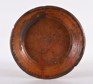 Piedmont North Carolina Dirt Dish ca. 1871
