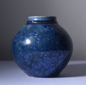 North Carolina Crystaline Pottery Vase