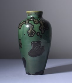 North Carolina Crystaline Pottery Vase