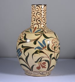 Decorated Chinese Bottle Vase