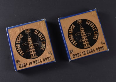 Sewing Needle Cases