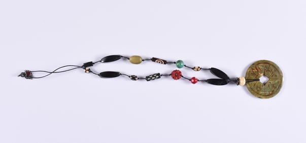 Vintage Tribal Necklace