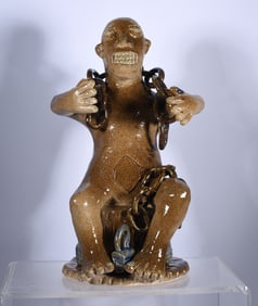 Stacy Lambert Tattoo Man Chained