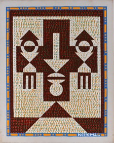 Folk Painting Signed Kellem