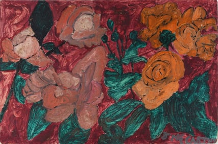 Justin McCarthy Folk Painting