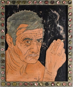 Eric Cunningham Folk Painting