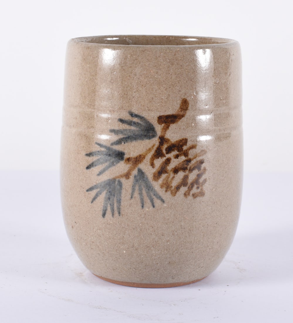 Jugtown Pottery Slip Decorated Cup ca. 1991 (1 of 2)