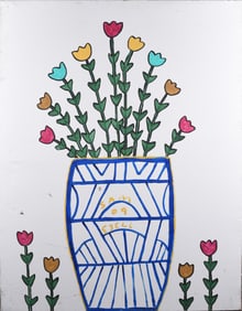 Sam Ezell Folk Art Painting