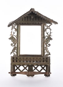 Hammered Tin Wall Hanging Shelf -