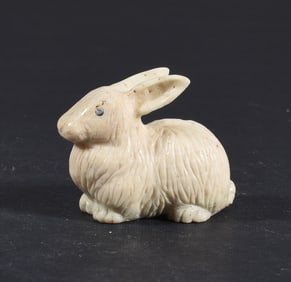 Inuit Carved Whale Bone Figure
