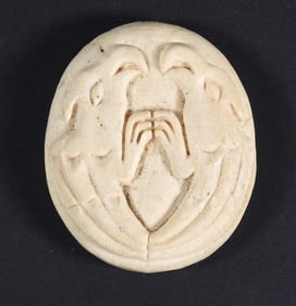 Inuit Carved Whale Bone Figure