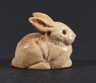 Inuit Carved Whale Bone Figure