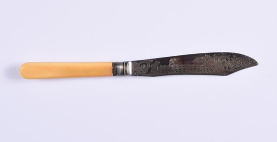 Vintage Bone Handle Knife