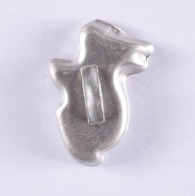 Small Vintage Cookie Cutter